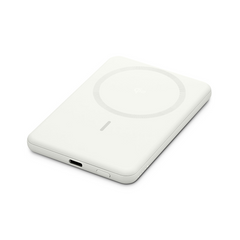 Magsafe Wireless Power Bank 5000mAh | Fast Charging