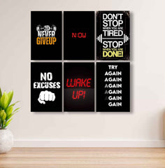 Motivational Wooden Wall Frames